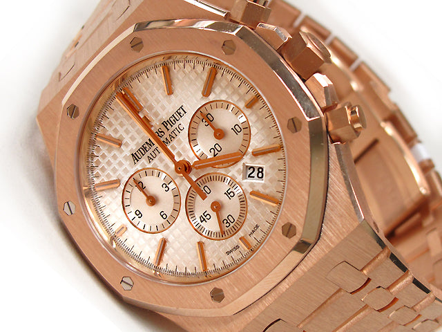 Audemars Piguet Watches - Royal Oak Chronograph 41mm - Pink Gold