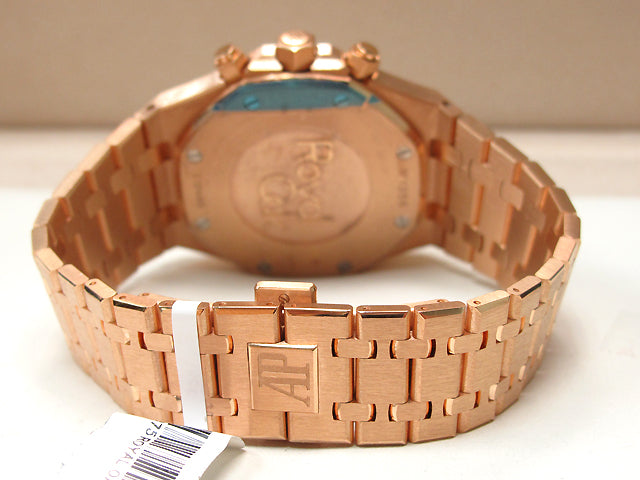 Audemars Piguet Watches - Royal Oak Chronograph 41mm - Pink Gold