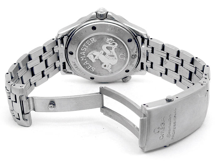 41mm Omega Stainless Steel Seamaster Watch