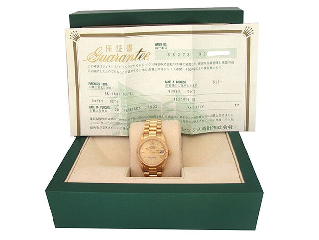 31mm Rolex 18k Yellow Gold Oyster Perpetual Datejust Watch